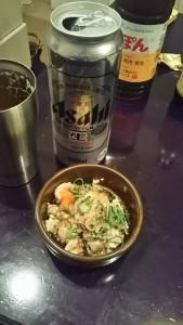 s-山陰　伍八㉒