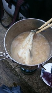 s-山陰　伍八⑨